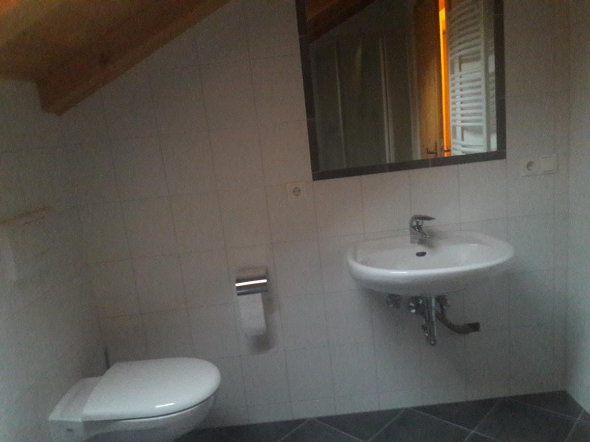 Hofschank Reinalterhof Apartment *